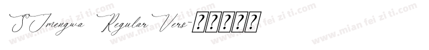 SJmengwa RegularVers字体转换